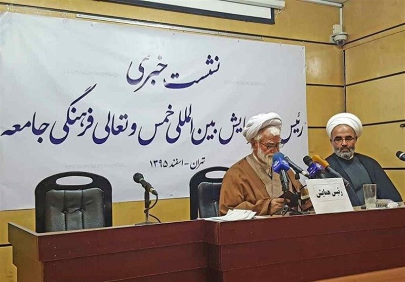 بنیاد بین‌المللی احیای فرهنگ خمس راه‌اندازی شد