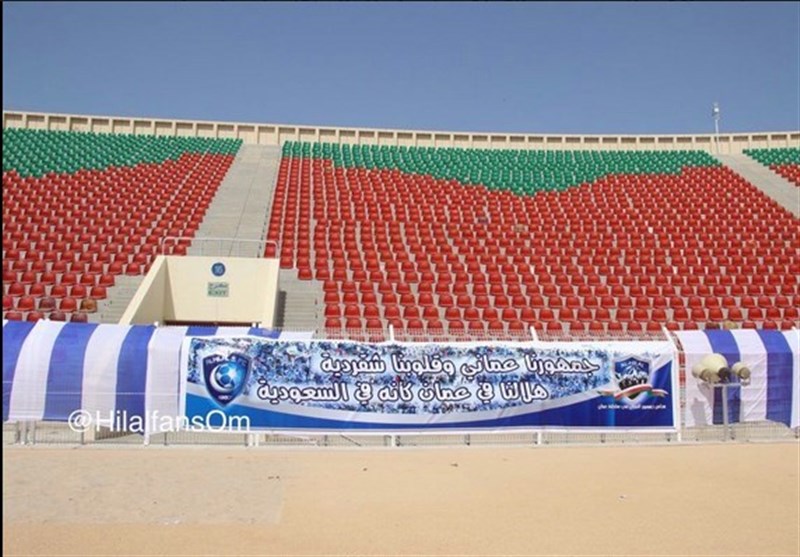 نصب پرچم‌های حریف عربستانی پرسپولیس در ورزشگاه و خرید 5 هزار بلیت + عکس