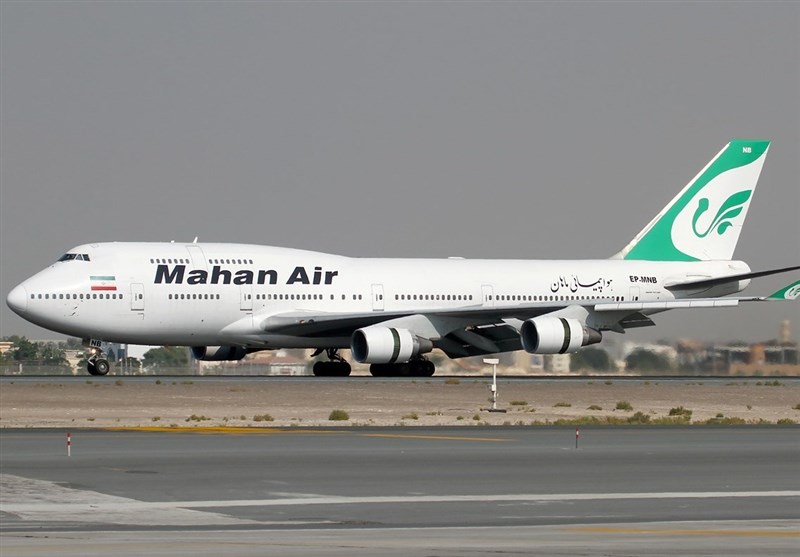 Moscow-Tehran Flight Makes Emergency Landing, Passenger Dies