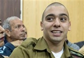 UN Rights Office Decries Israeli Sentence as &quot;Excessively Lenient&quot;