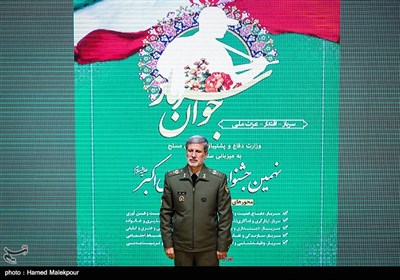 امیر حاتمی جانشین وزیر دفاع در نهمین جشنواره جوان سرباز