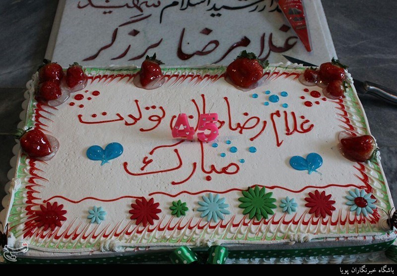 جشن تولد شهید