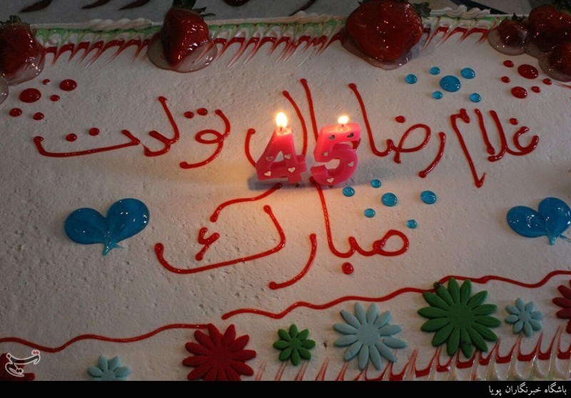 جشن تولد شهید