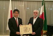 تقدیر سفیر ژاپن از نماینده سازمان جهانی کیوکوشین کاراته