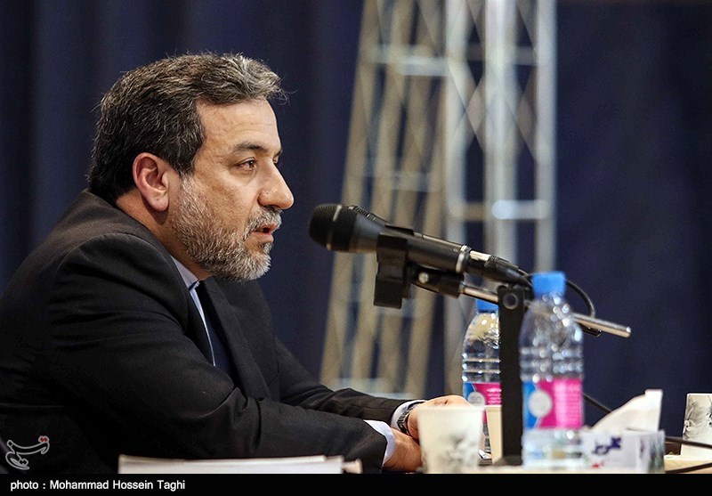Iran-G4+1 Meeting Shows US Isolation: Diplomat