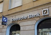 جرمن بینکوں نے سفارتکار سمیت متعدد یمنیوں کے بینک کھاتے بند کر دیئے، نوٹس جاری
