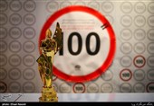 اختتامیه دومین جشنواره استانی فیلم 100 در ساوه برگزار شد