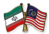 Iran Ready to Expand Academic Cooperation with Malaysia: Envoy