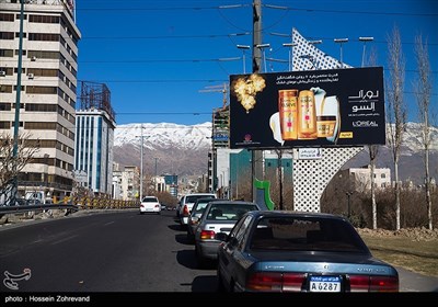 تهران در انحصار کالاهای خارجی