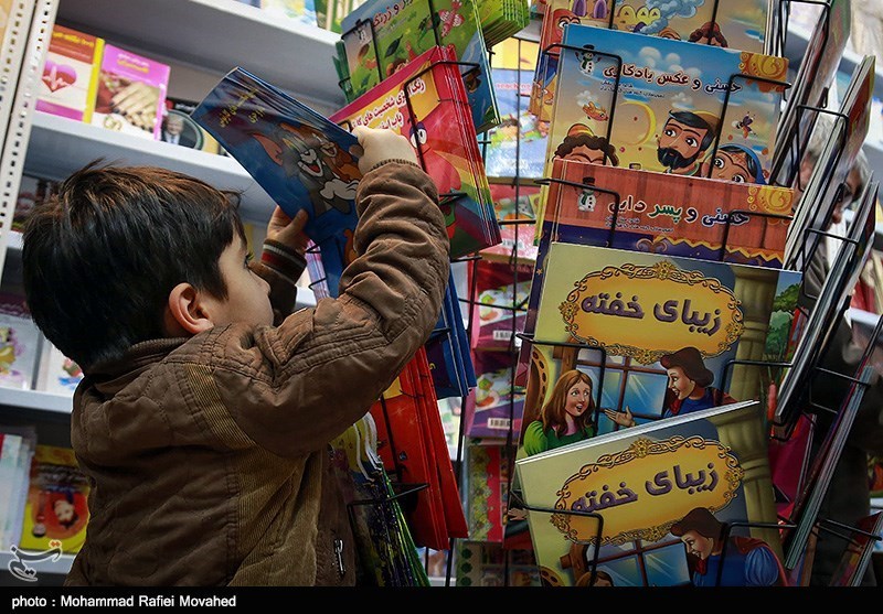 معرض طهران الدولی للکتاب یبدأ فعالیاته غدا