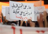 نافرمانی مدنی بحرین را فرا می‌گیرد