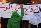 معارضان بحرینی خواستار اعلام خشم عمومی شدند