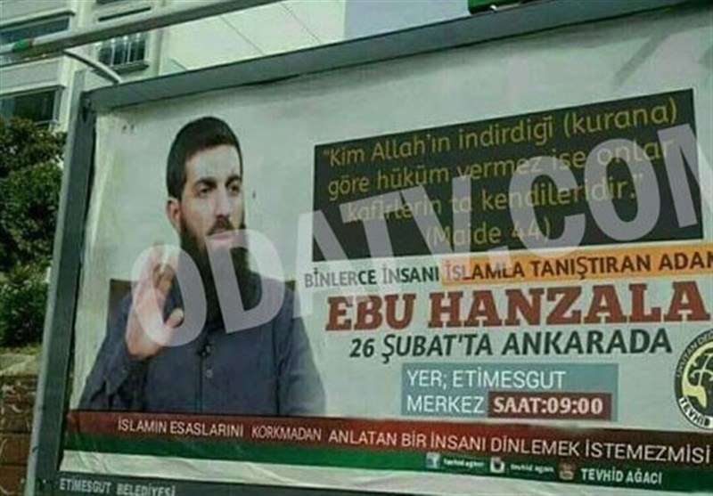 ملصقات إعلانیة لــ &quot;داعش&quot; فی شوارع ترکیا + صور