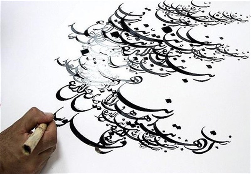 نمایشگاه آثار برگزیده خوشنویسی با مضامین اسلامی در اسلامشهر افتتاح شد