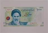 اسکناس