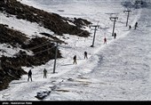 Tarik Dareh Ski in Iran&apos;s Hamedan
