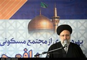 سخنرانی آیت‌الله سید ابراهیم رئیسی تولیت آستان قدس رضوی