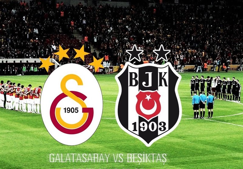 فیلم/گالاتاسرای - بشیکتاش؛ اوج هیجان در فوتبال ترکیه