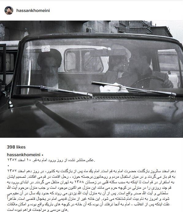 https://newsmedia.tasnimnews.com/Tasnim/Uploaded/Image/1395/12/12/13951212111310631101538310.jpg
