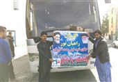 نکته‌ای مغفول در اردوهای راهیان نور