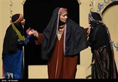 تاتر هزار دستان- اصفهان