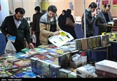 110 Countries Participating in Tehran Int’l Book Fair