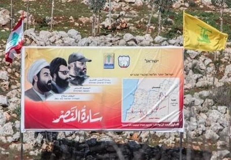 Hizbullah Sınıra Yerleştirdiği Tablonun Üzerine Siyonistleri Bu Kadar Korkutacak Ne Yazdı?