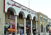 سپاد