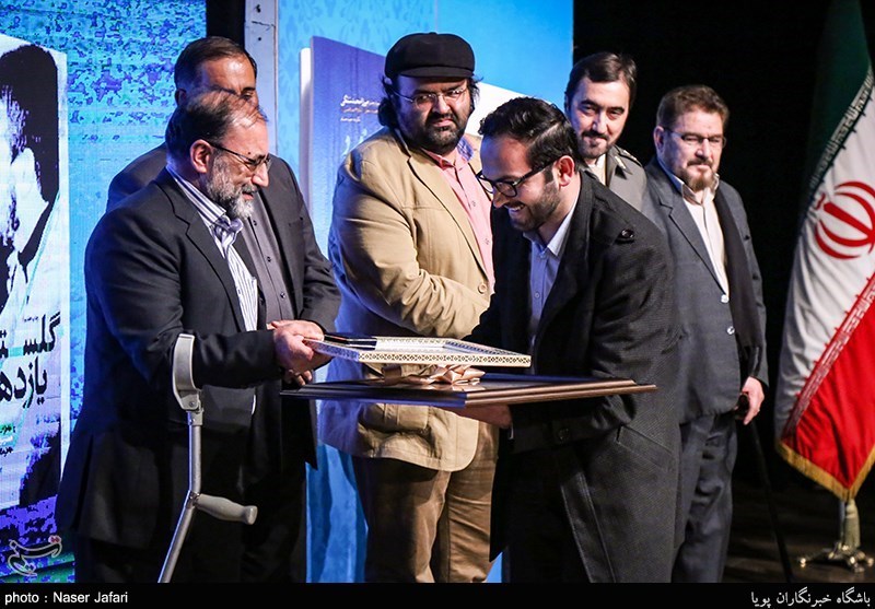 مراسم ستارگان اقبال