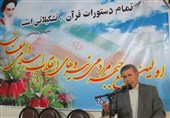 نخستین مجمع جبهه مردمی نیروهای انقلاب اسلامی شهرستان دامغان برگزار شد