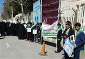 دانشجویان دانشکده علوم قرآنی ایلام جلوی استانداری تجمع کردند