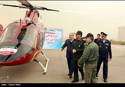 Iran Unveils 'Saba 248' Helicopter