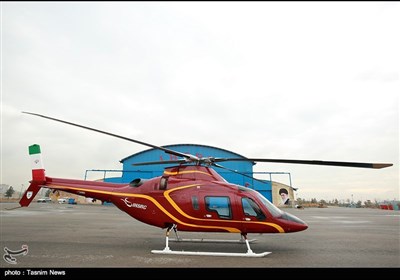 Iran Unveils 'Saba 248' Helicopter