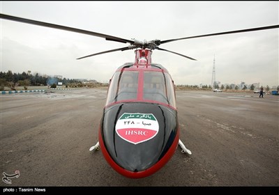 Iran Unveils 'Saba 248' Helicopter