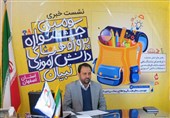 سومین جشنواره پروژه‌های دانش‌آموزی &quot;تبیان&quot; در اصفهان برگزار می‌شود