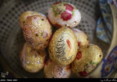 Iranian People Preparing for New Year Celebration
