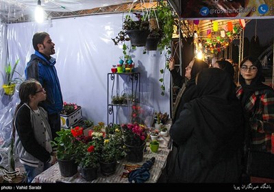 Iranian People Preparing for New Year Celebration