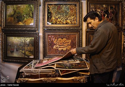 Iranian People Preparing for New Year Celebration