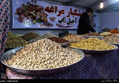 Iranian People Preparing for New Year Celebration