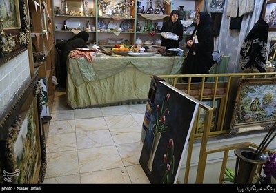 Iranian People Preparing for New Year Celebration