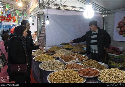 Iranian People Preparing for New Year Celebration