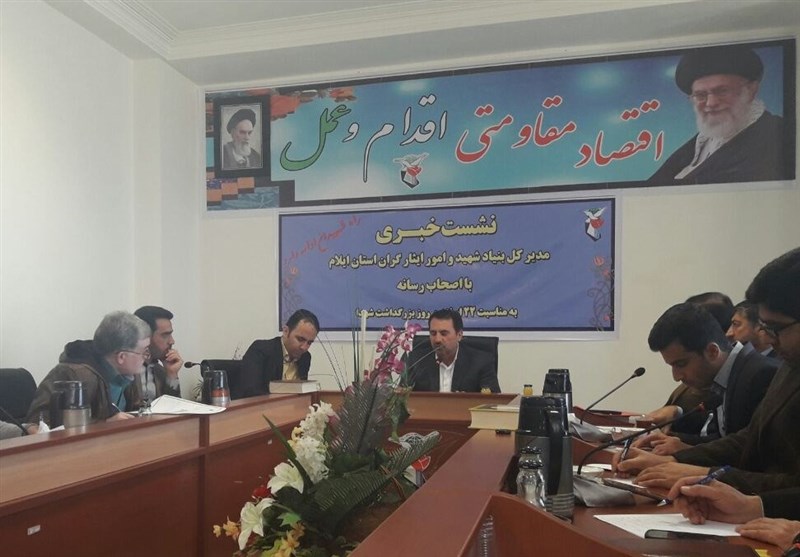50 ویژه برنامه هفته شهید در استان ایلام اجرایی می‌شود