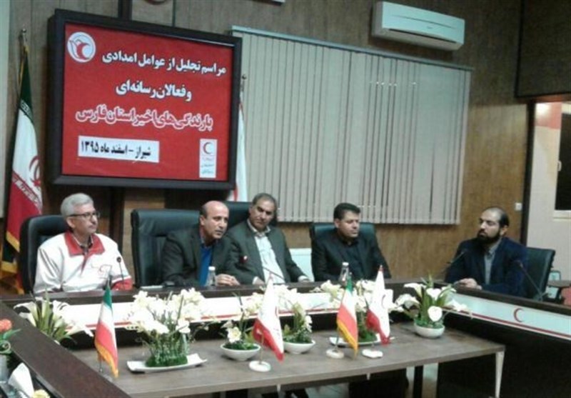 رسانه‌های فعال فارس در پوشش اخبار امدادرسانی هلال احمر تجلیل شدند