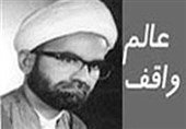 بزرگداشت حجت‌الاسلام شیخ احمد توکلی‌زاده کرمانی برگزار شد