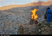Ancient Ceremony in Iranian Kurdish Village in Celebration of Norooz