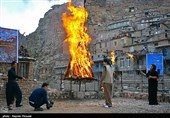 Ancient Ceremony in Iranian Kurdish Village in Celebration of Norooz
