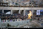Ancient Ceremony in Iranian Kurdish Village in Celebration of Norooz