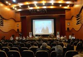 همایش بزرگداشت «روز شهید» در استان لرستان برگزار شد