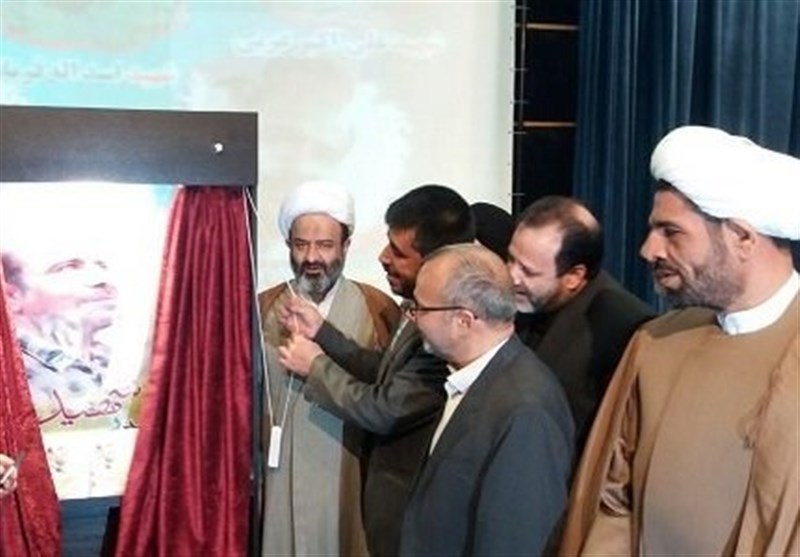 مستند شهید مدافع حرم "بسیجی علی بابایی" در اراک رونمایی شد