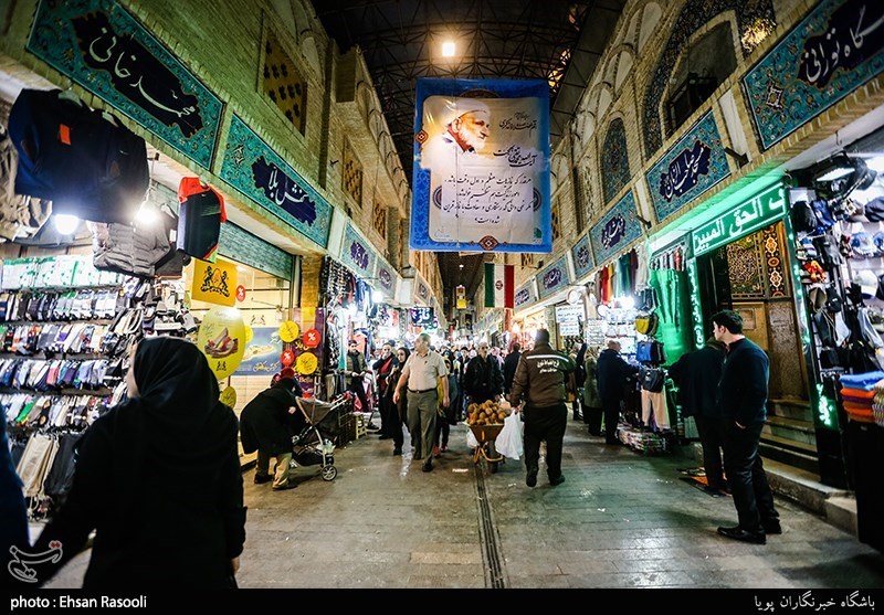 Tajrish Market: An Old Market in Northern Part of Iran&apos;s Capital